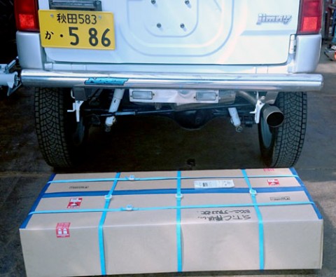 STCブログ写真 2015/05/14